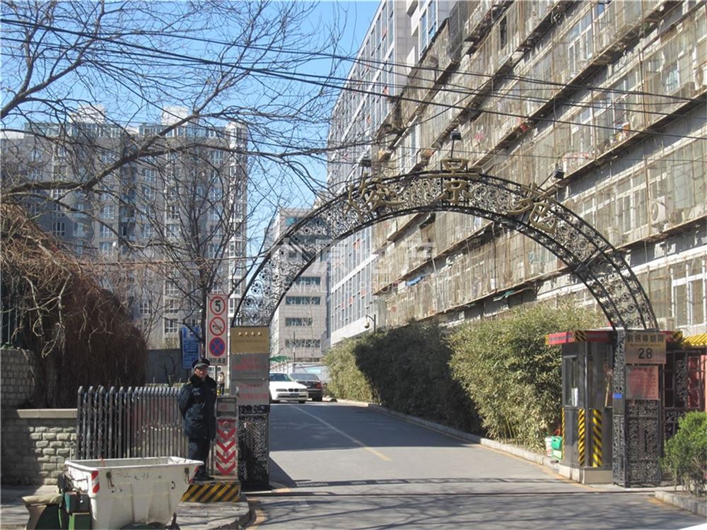 朝阳门内 禾风相府三居室业主诚意出售