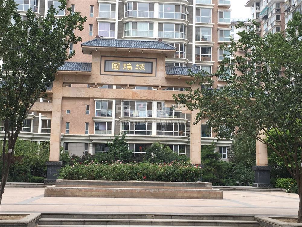 国瑞城东区 南向一居 无遮挡 明厨明卫 不临街